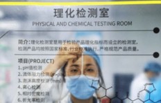 拼多多助力红利背后，隐藏着哪些风险隐患？