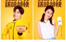 你是否适合成为夜场兼职经理？高薪职位等你来挑战！