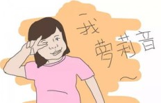 想休半个月假做副业，有哪些好项目推荐？