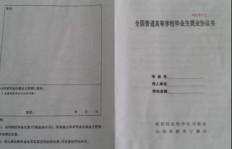 签订劳务合同时，这些关键条款你真的了解吗？