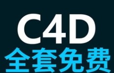 如何成为兼职主播？副业赚钱的秘诀在哪里？