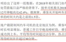 接单易＂真的能让接单变得更简单吗？它的秘诀是什么？