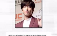 明星拍戏间隙都在忙什么？副业视频大公开！