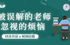 如何通过副业学习文案提升个人爱好与技能？