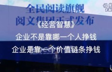 私人训练馆能否成为盈利新途径？开馆赚钱真相大探讨