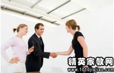 职业礼仪究竟是什么？其基本要求包括哪些方面？