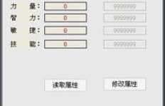 脚本辅助器如何实现盈利模式？它的赚钱途径有哪些？