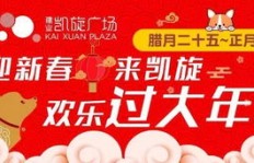 莆田哪家蛋糕店暑期招兼职？待遇如何？