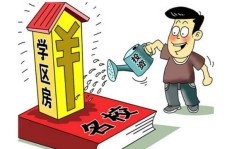 广东医务人员是否涉足副业现象普遍？真相待考