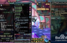 DNF记忆之地搬砖真的能赚钱吗？详细攻略告诉你