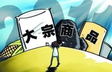 大宗商品投资真的能赚钱吗？普通人如何把握机会？