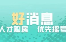 选择哪种副业能长期吸引并留住人心？