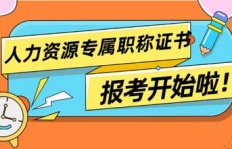 如何在3个月内实现暴利副业？成功秘诀大公开！