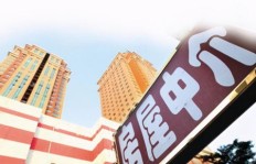 从事中介副业真的能增加收入吗？值得一试吗？