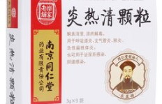 南京新百药业究竟如何？值得信赖吗？