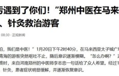 男生如何成功找到并胜任会计兼职工作？