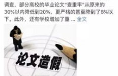 灰色产业真的能赚钱吗？揭开背后的盈利真相