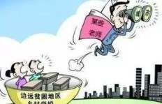 政治老师适合从事哪些副业？如何兼顾教学与额外收入？