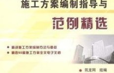 如何撰写高效副业招聘文案？全面范文指南在此！