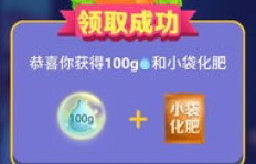 澄城肯德基最新兼职招聘详情你知道吗？
