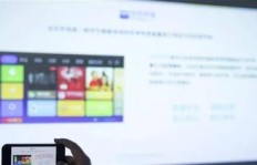 如何巧妙利用黑科技手机实现高效盈利？