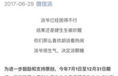如何将非主流翻译副业打造成高收益的原创文案秘诀？