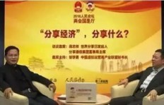古董回收店盈利模式是怎样的？如何实现持续赚钱？