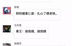 农村拍娱乐视频真的能赚钱吗？实操效果如何？
