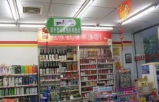 彩票站除了售彩还能经营哪些副业？多业态经营可行吗？