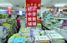 县城创业如何选择高利润生意？