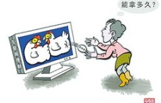 哪些网站能让你通过动漫赚钱？探索盈利途径