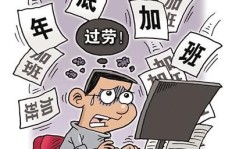 肯德基是否提供兼职夜班岗位？工作时间和待遇如何？