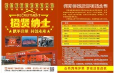 南宁哪里有花店招兼职？高薪岗位等你来挑战！