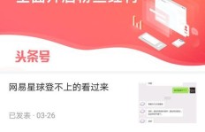 你还在为找不到兼职发愁吗？快来下载兼职神器！