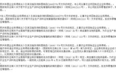 答题赚钱的来龙去脉，你真的了解吗？