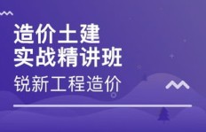 石家庄无极有哪些值得一试的兼职机会？