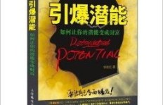 昆顿之杖能否成为财富增长的利器？它的盈利潜力有多大？