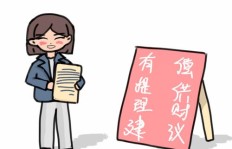 中午下班摆摊，如何巧妙盈利实现额外收入？
