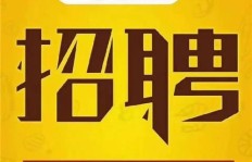 美团为何大力招募骑手兼职，背后有何深意？