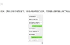 程序员如何兼顾副业与美食，开启双料人生？
