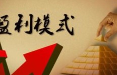 有哪些鲜为人知却利润丰厚的副业选择？