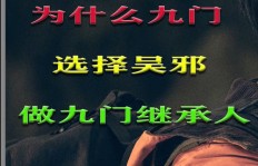 副业黄金屋究竟是什么？揭开其背后的神秘面纱