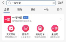 如何通过副业代理实现额外收入？你真的了解这些赚钱秘诀吗？