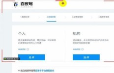 如何找到能写文章赚钱的软件并成功下载？