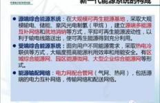 黔南副业平台未来走向如何？发展趋势深度探讨