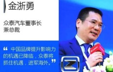 樊登除了主业外还涉足哪些副业领域？