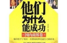 陌少在微商界究竟有何神秘之处，他的成功可以复制吗？