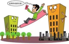苏州诚河置业有限公司的薪资待遇真的好吗？是否值得求职者深入探究？