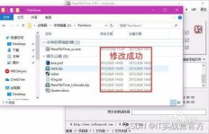 购买源码时是否会提供详细的搭建文档？