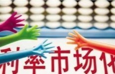 银行躺着赚钱的秘诀是什么？它们如何轻松获利？